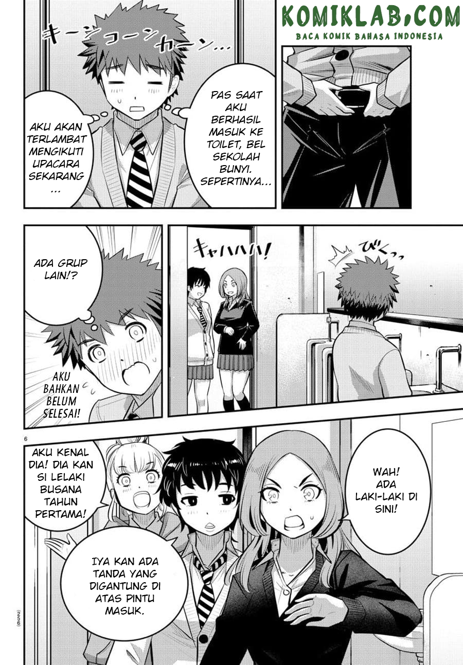 Chapter 68 - halaman 8