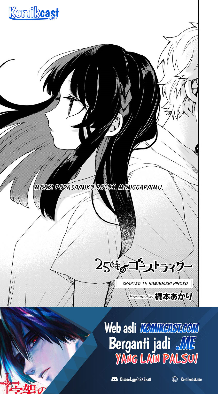 Chapter 11 - halaman 3