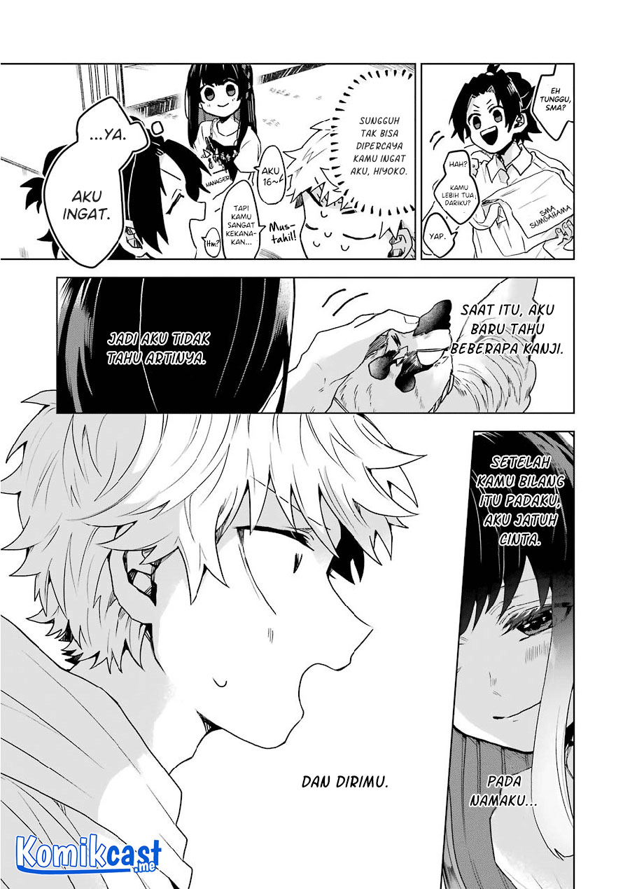Chapter 11 - halaman 21