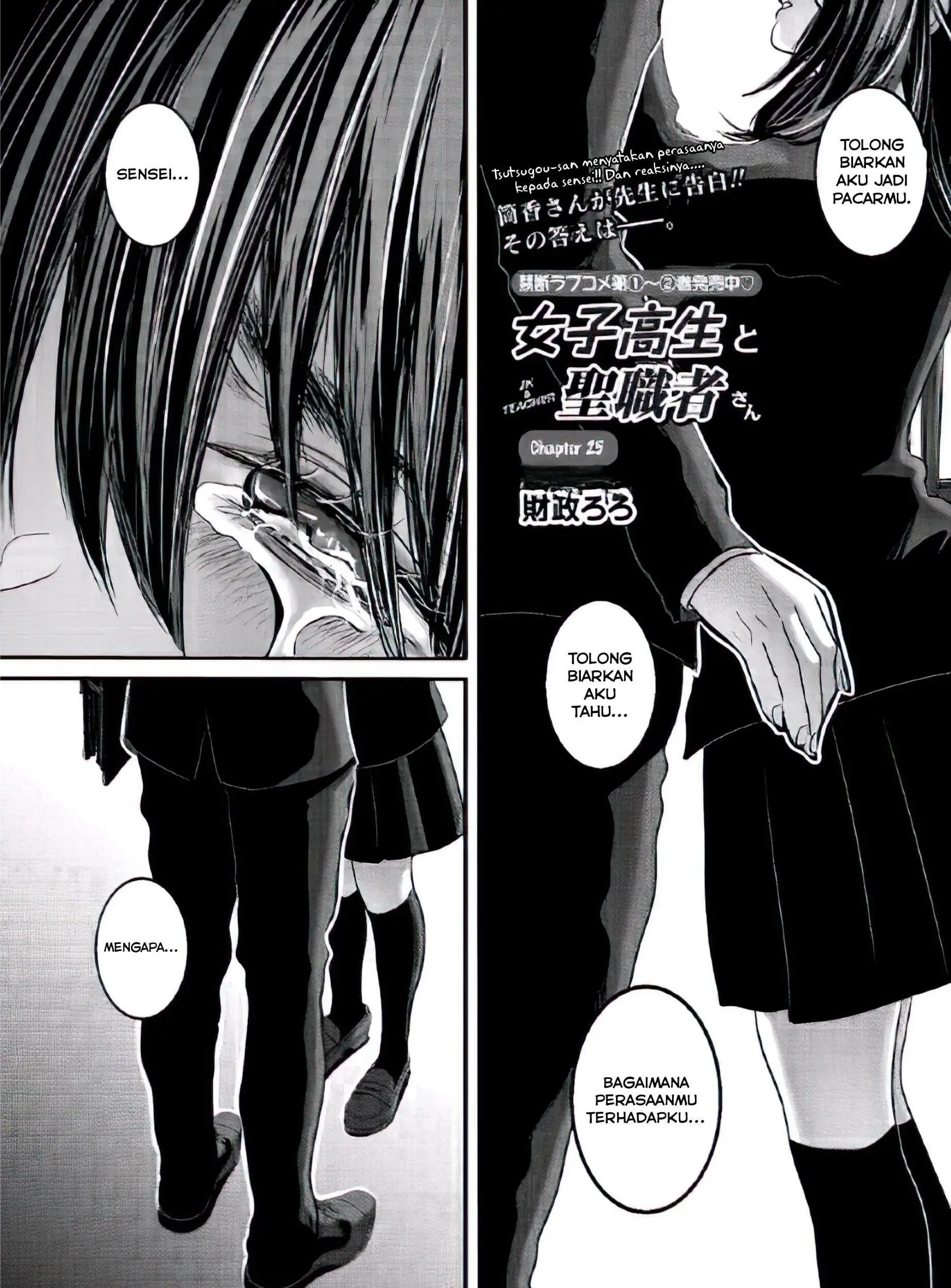 Chapter 25 - halaman 4
