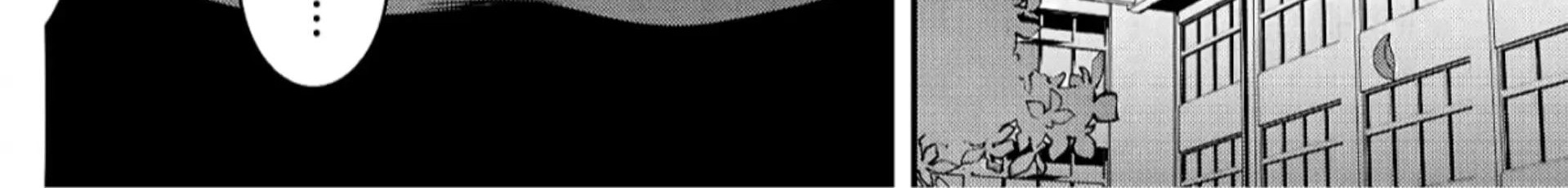 Chapter 25 - halaman 13