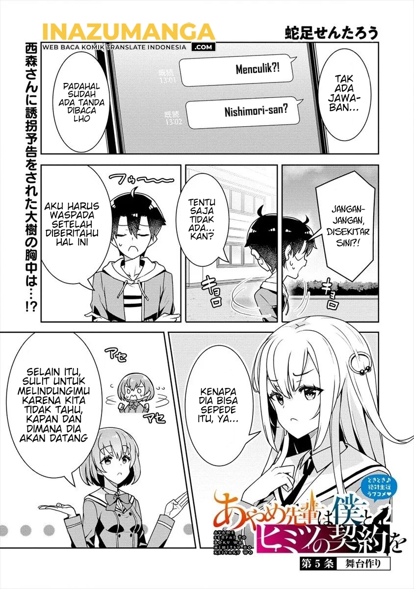 Chapter 5 - halaman 3