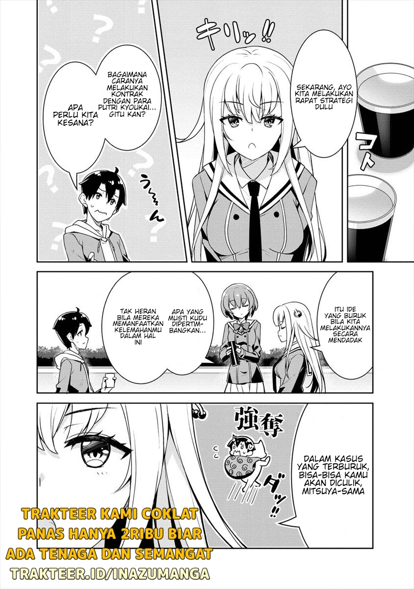 Chapter 4 - halaman 12