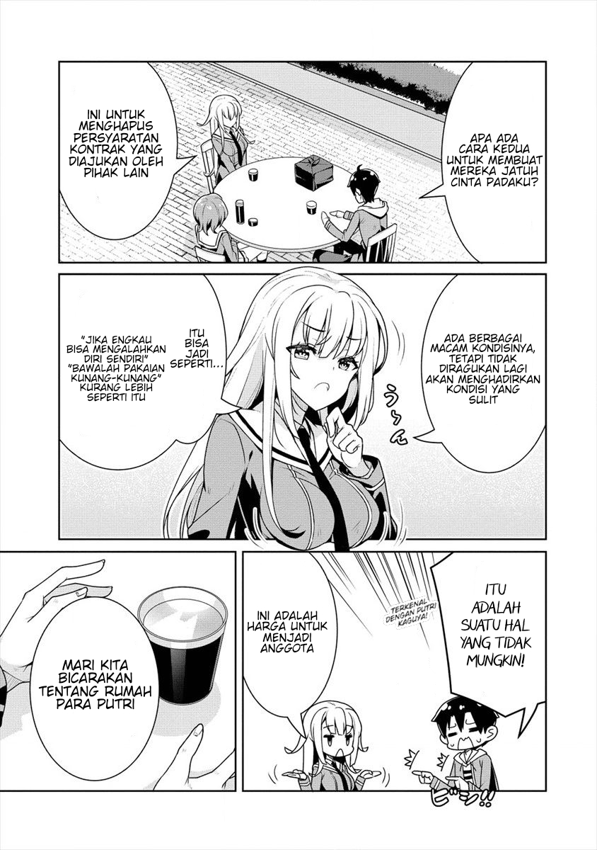 Chapter 4 - halaman 17