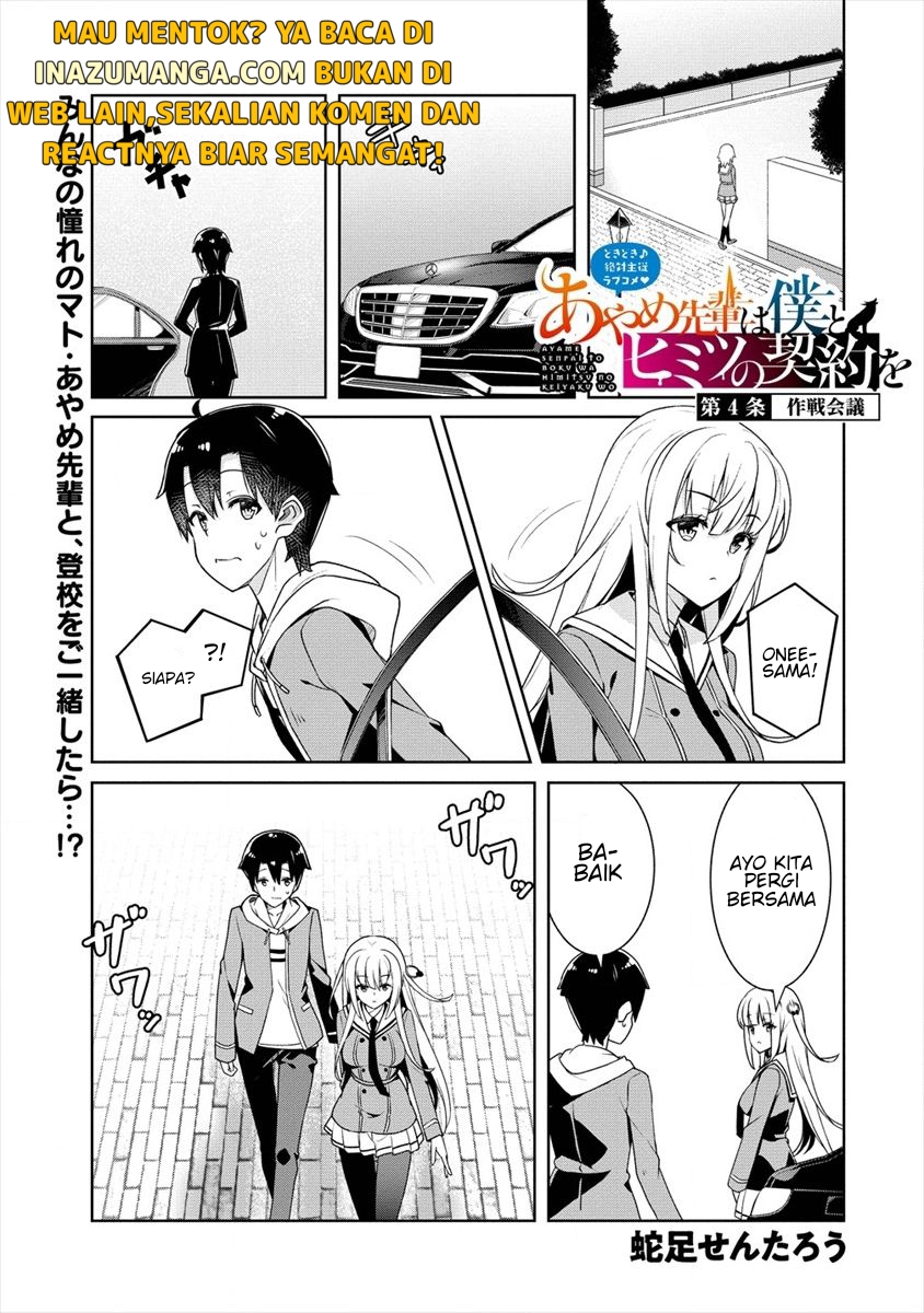 Chapter 4 - halaman 3
