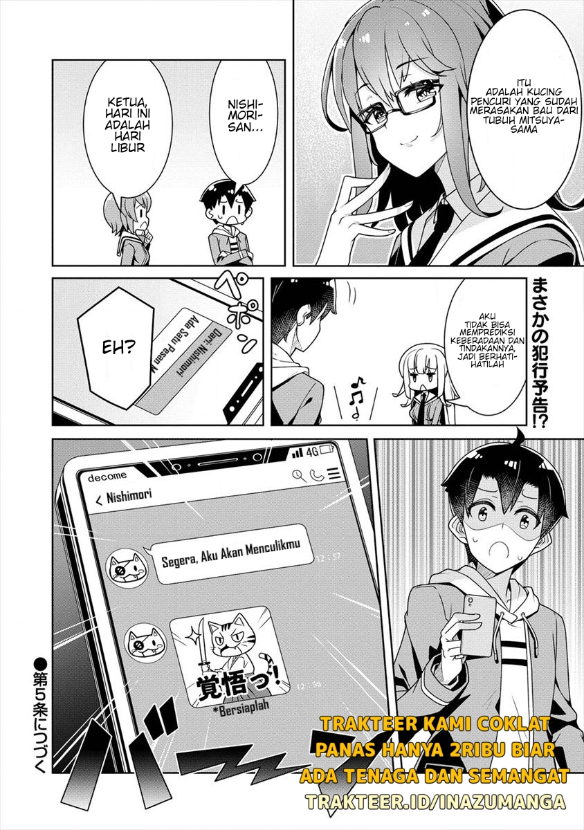 Chapter 4 - halaman 24