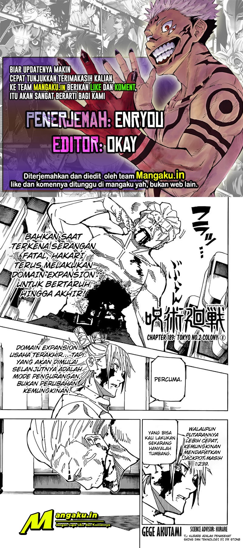 Chapter 189 - halaman 2