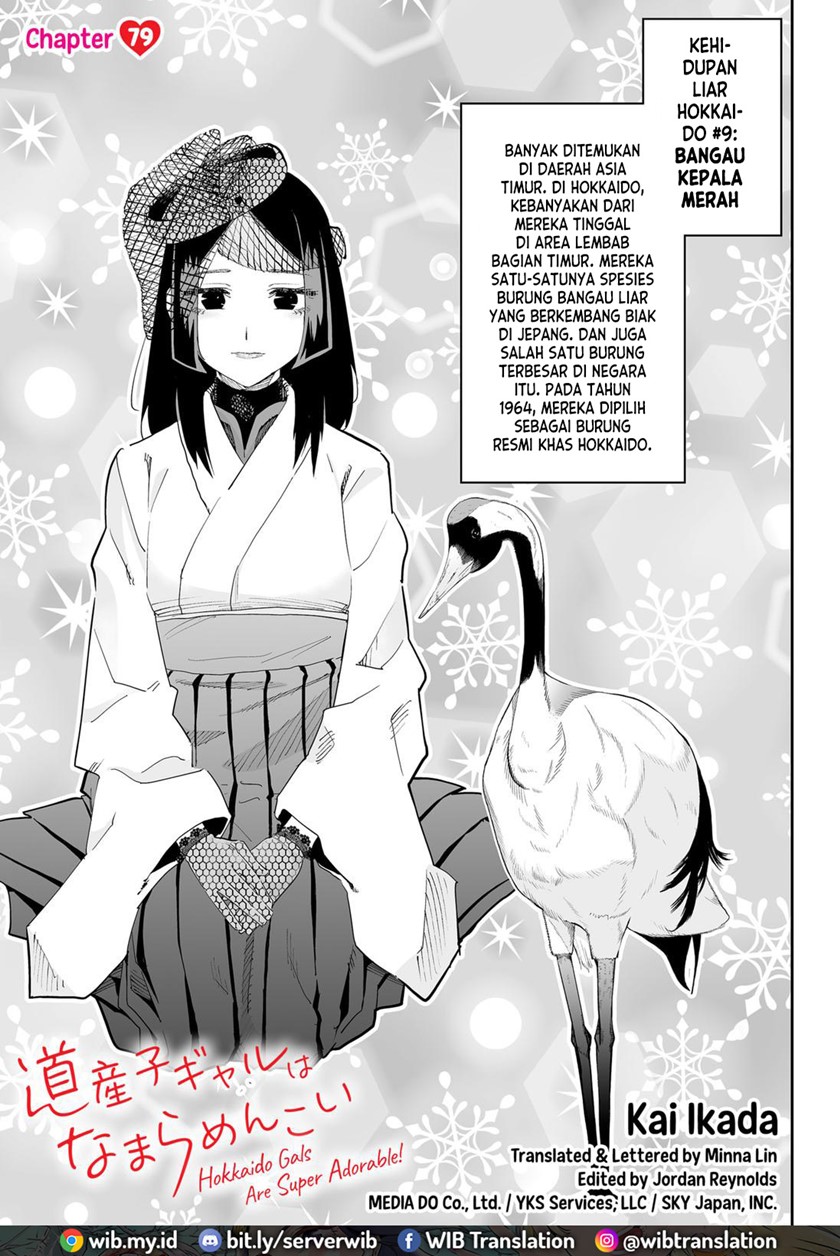 Chapter 79 - halaman 3