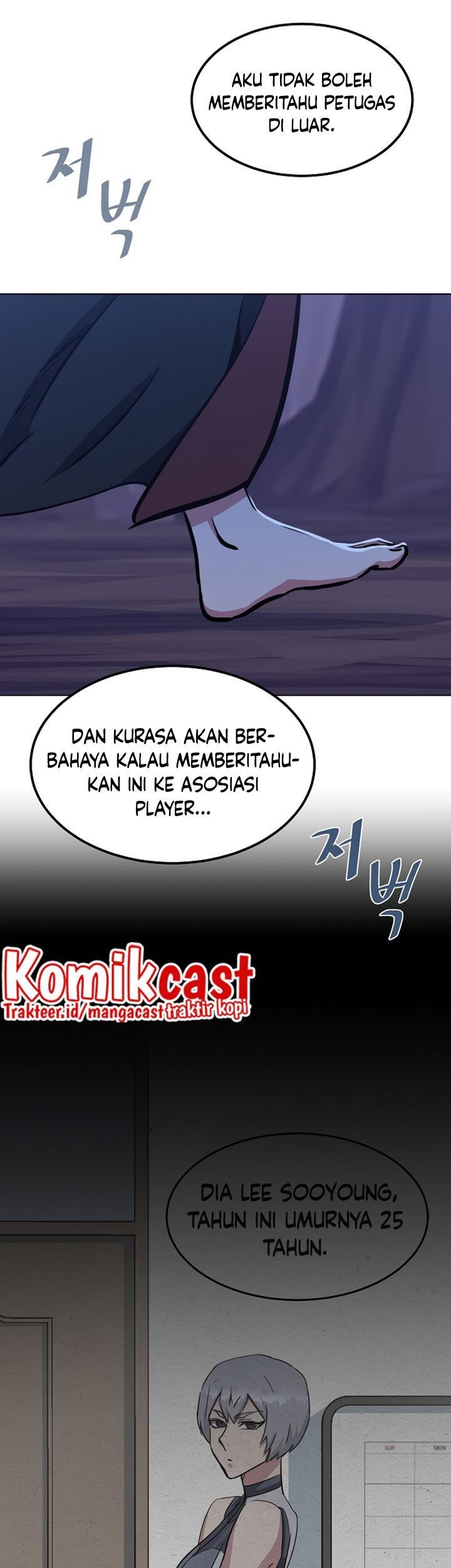 Chapter 41 - halaman 71
