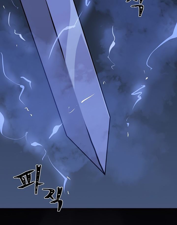Chapter 41 - halaman 18