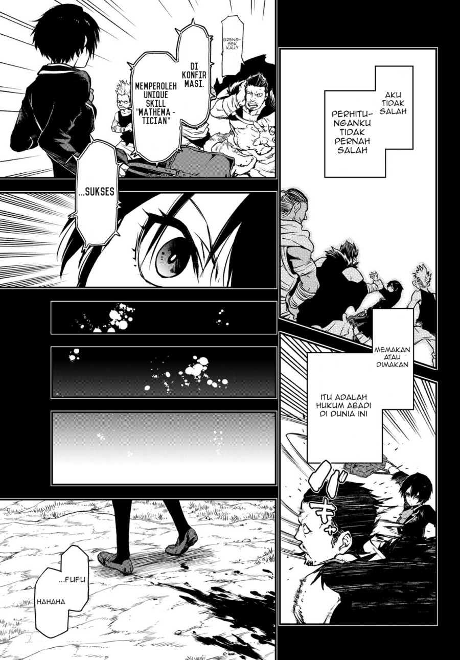 Chapter 97 - halaman 15