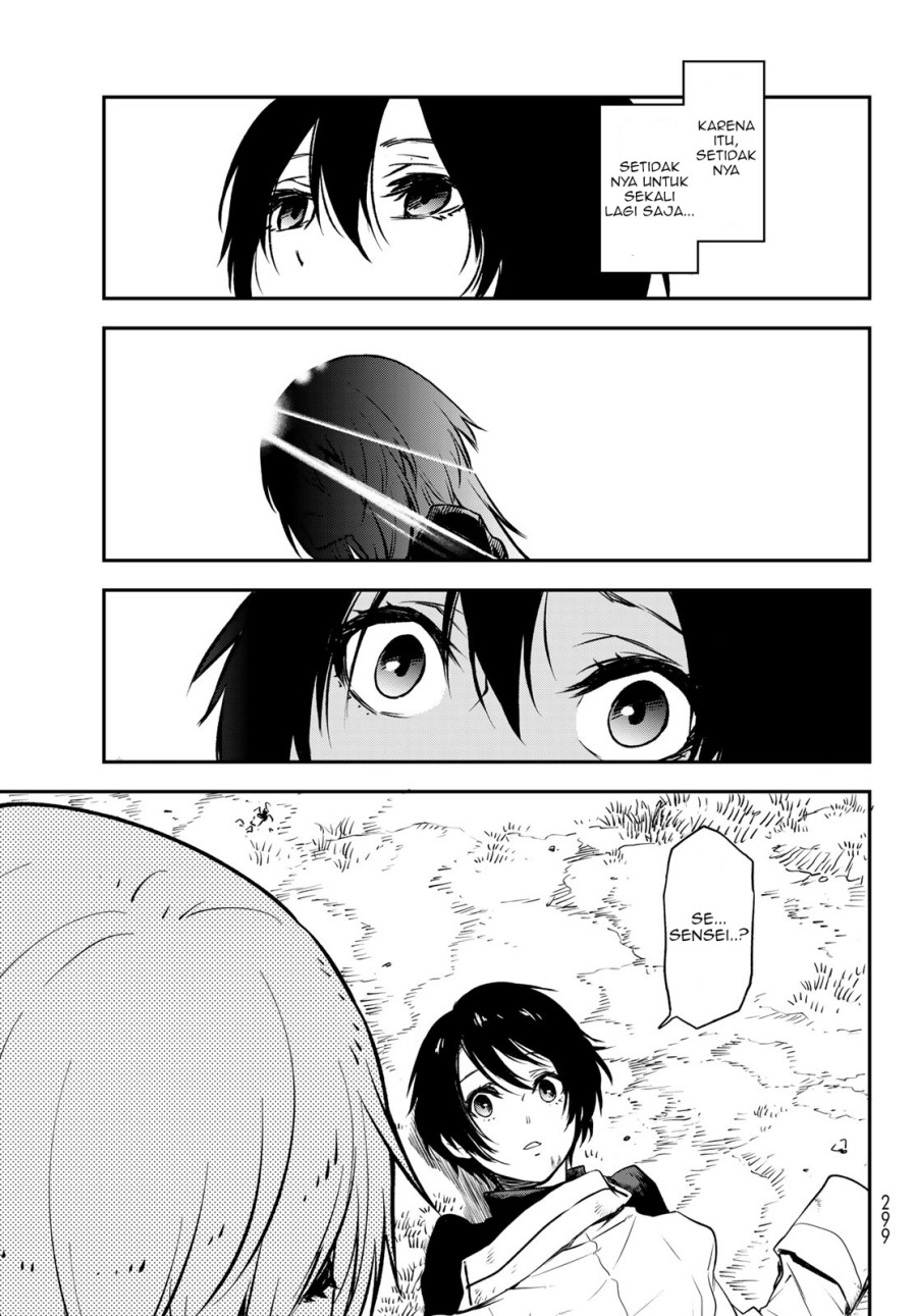 Chapter 97 - halaman 21