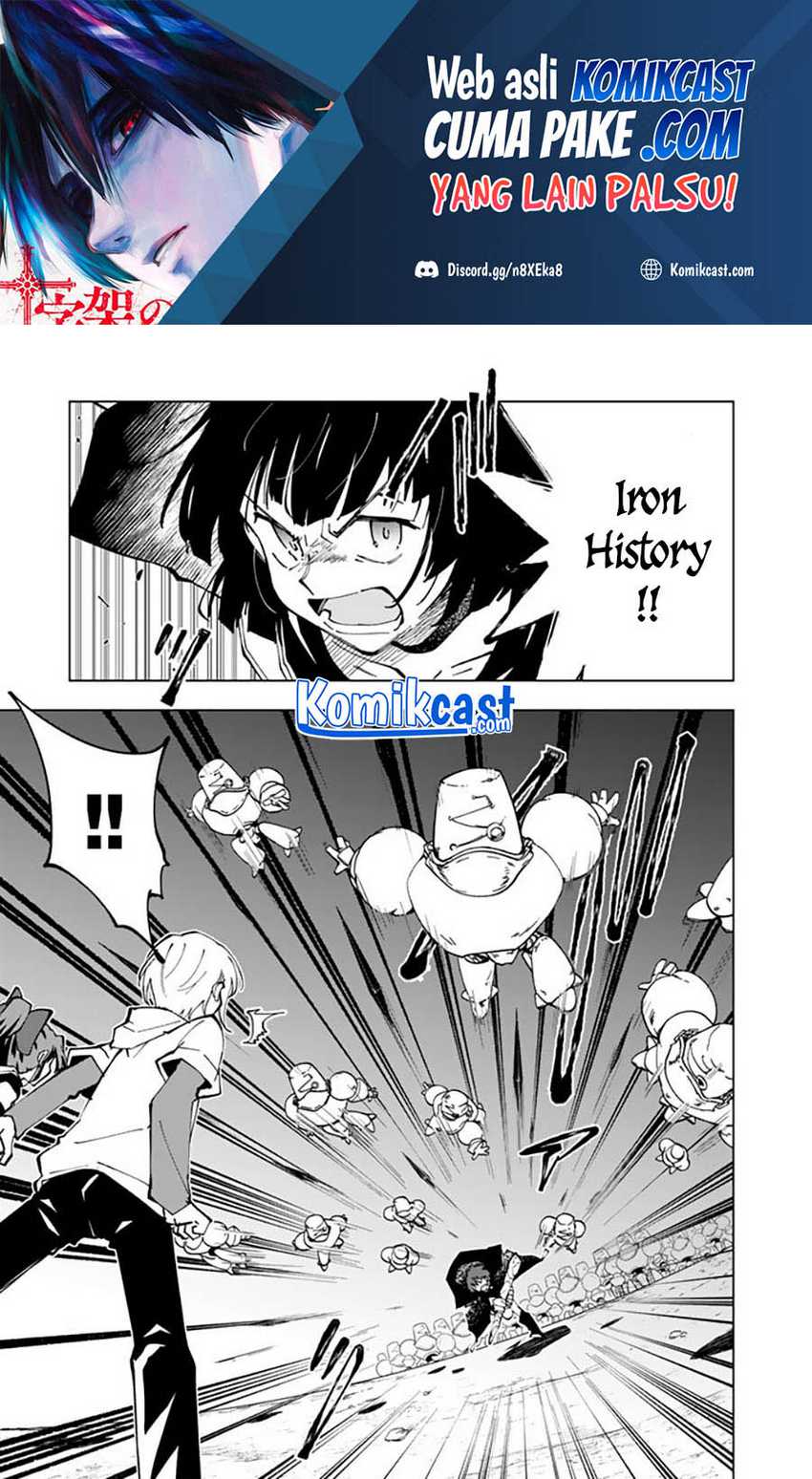 Chapter 54 - halaman 3