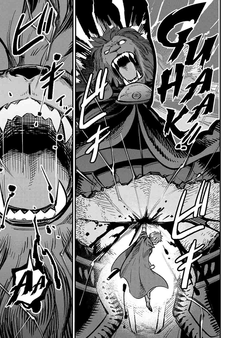 Chapter 45.2 - halaman 19