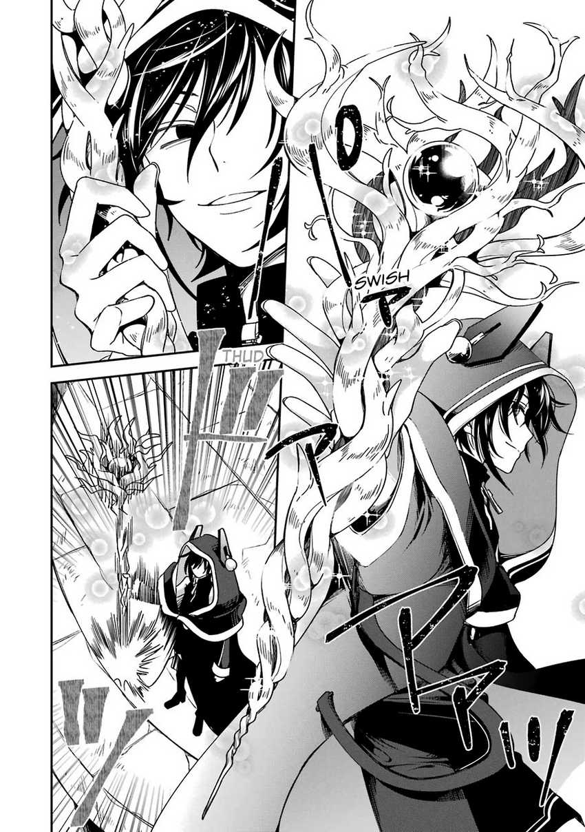 Chapter 14 - halaman 35