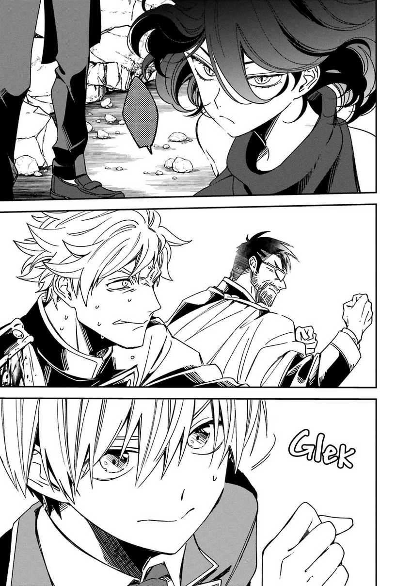 Chapter 14 - halaman 38