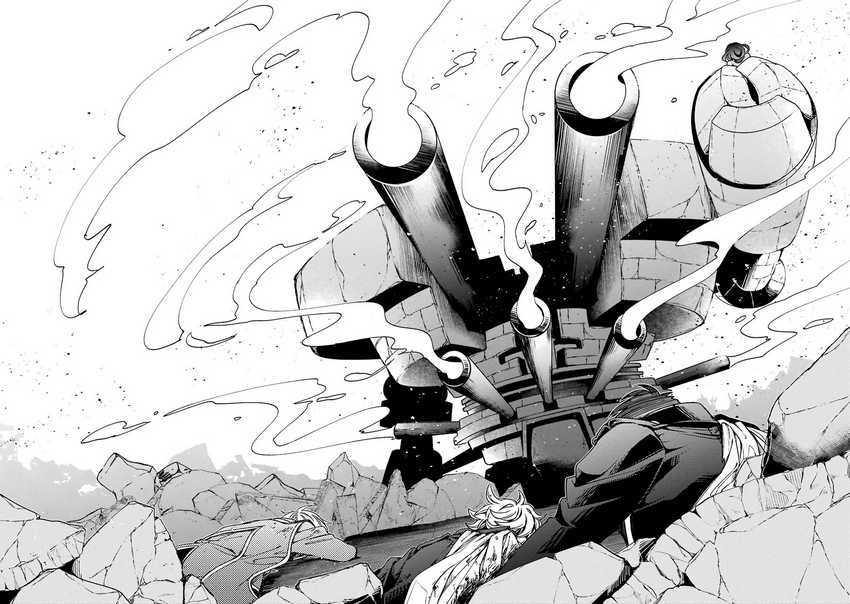 Chapter 14 - halaman 39