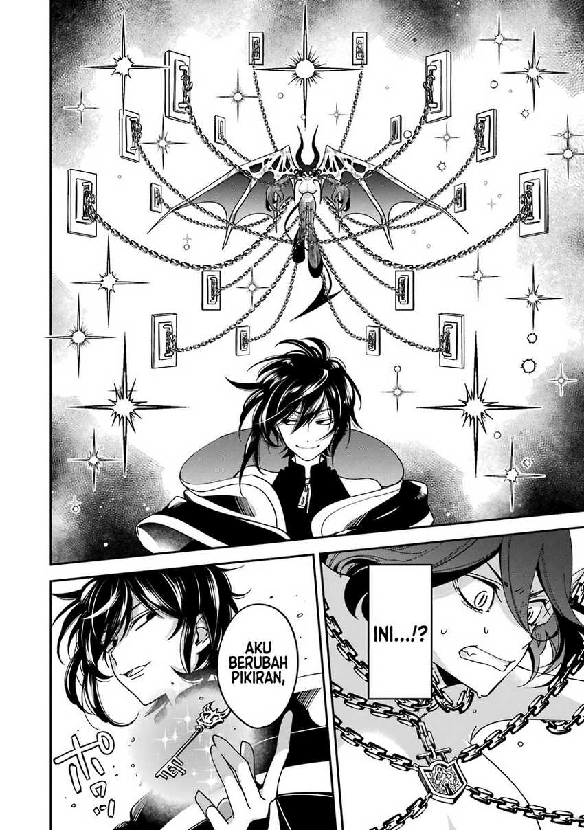 Chapter 14 - halaman 56