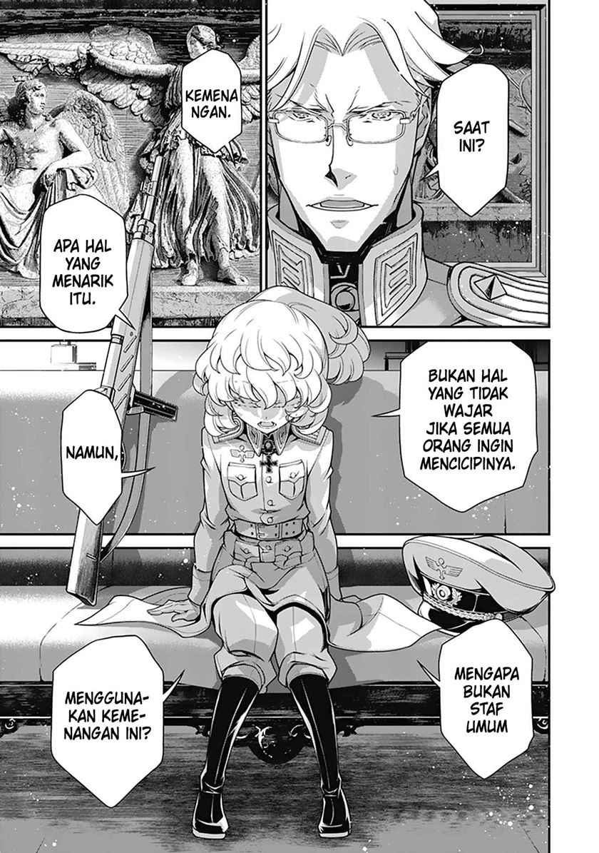 Chapter 59 - halaman 17