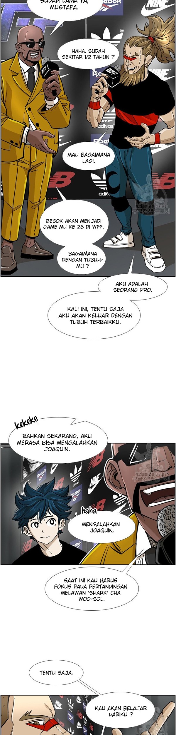 Chapter 242.1 - halaman 15