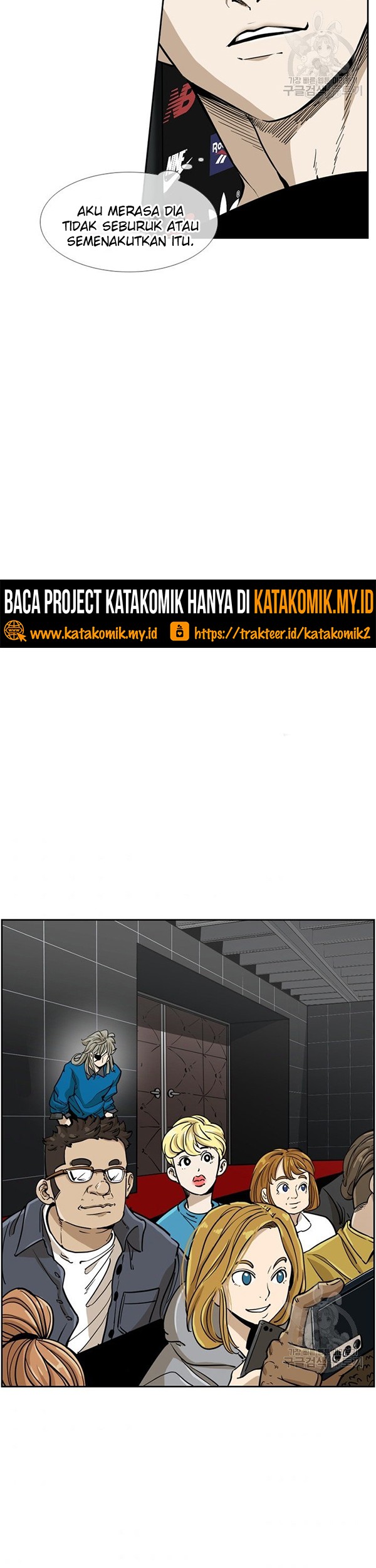 Chapter 242.1 - halaman 18