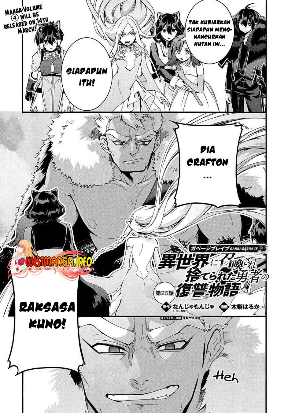 Chapter 25 - halaman 3