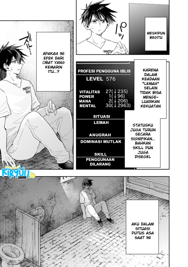 Chapter 68 - halaman 7