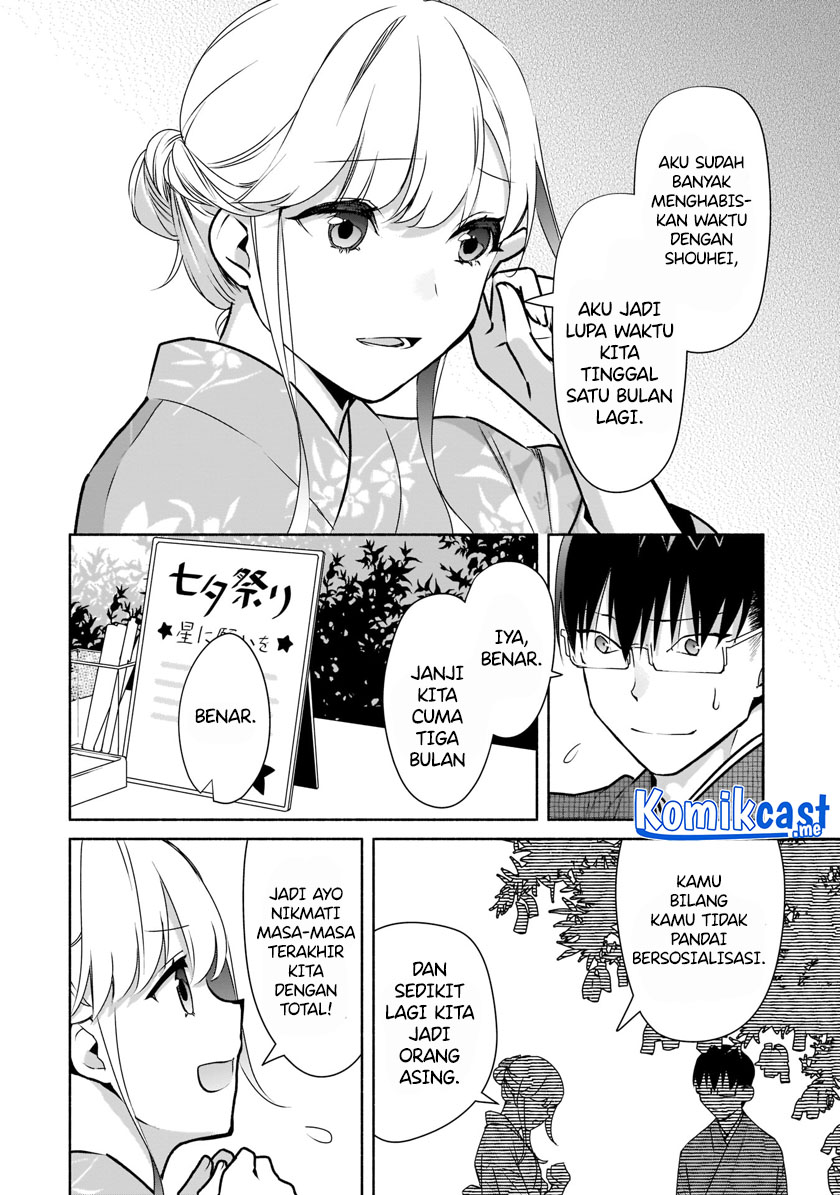 Chapter 17 - halaman 17
