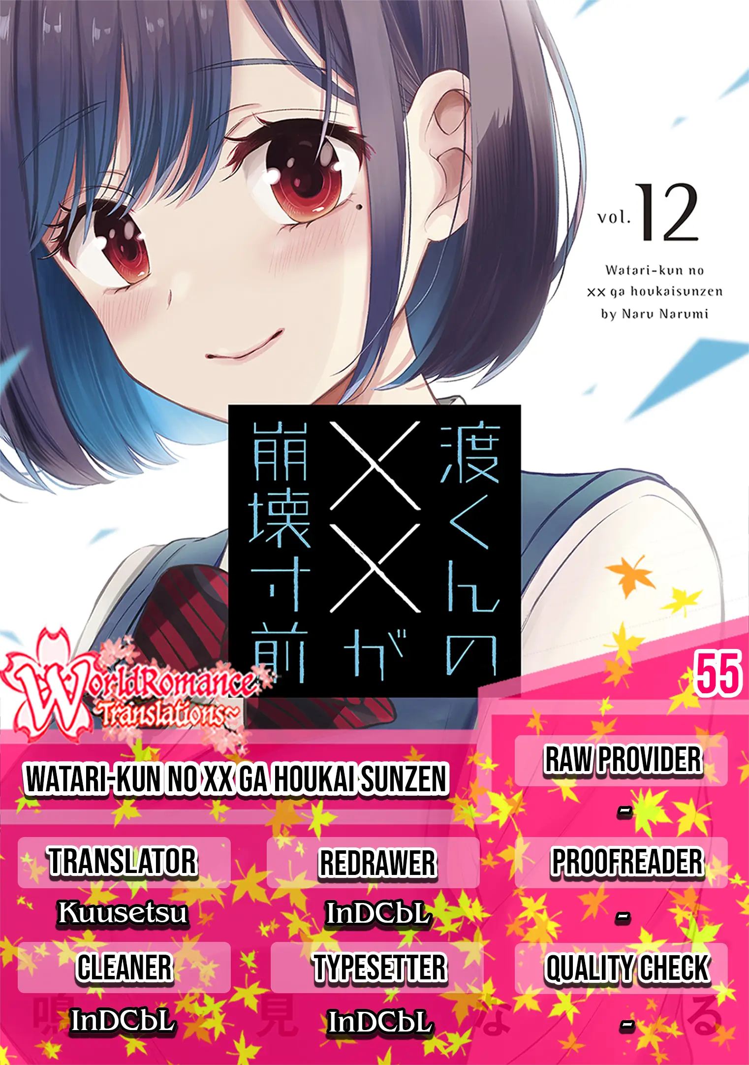 Chapter 55 - halaman 2