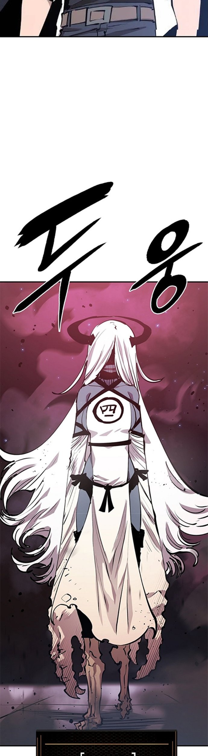 Chapter 108 - halaman 59