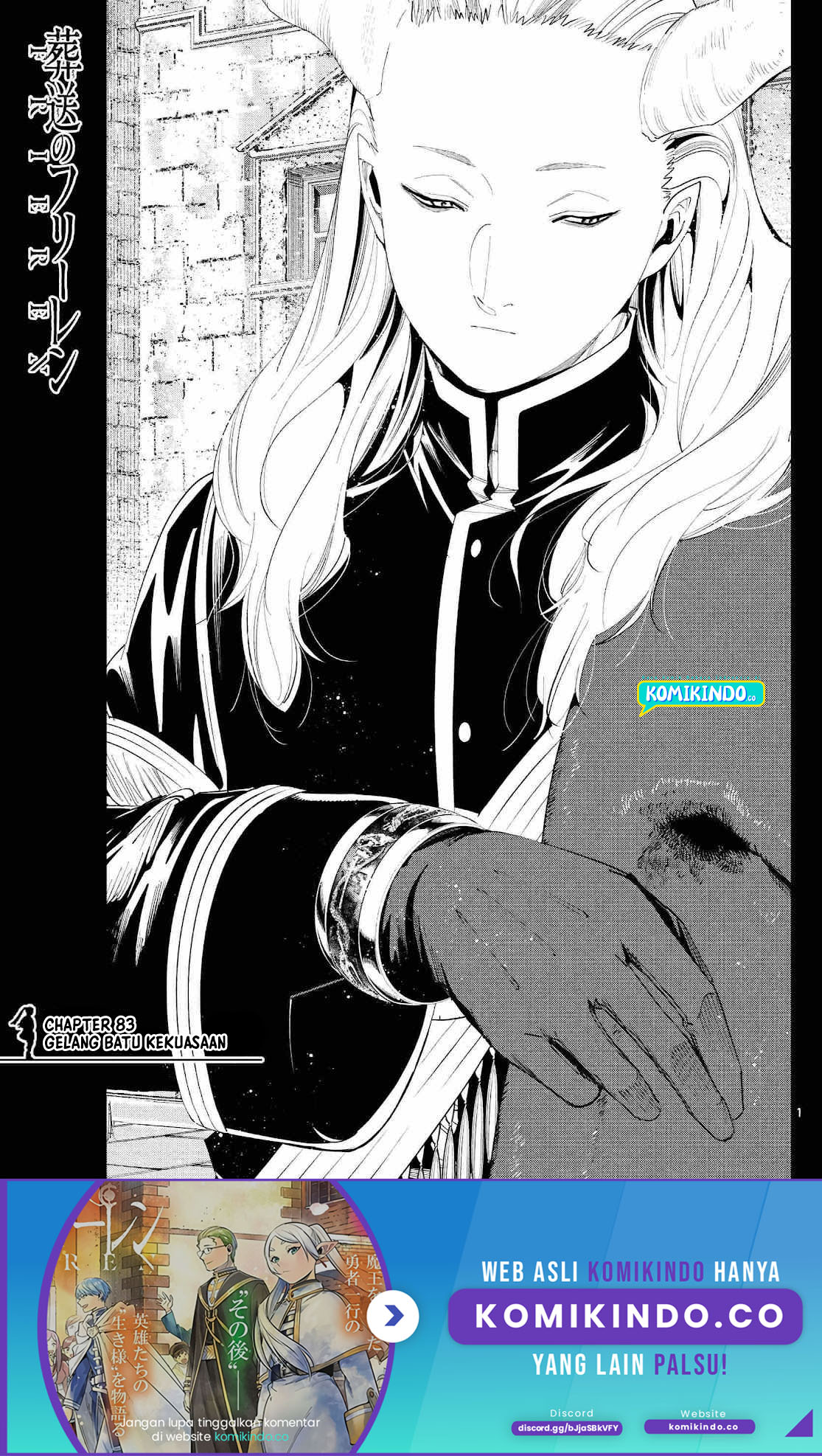 Chapter 83 - halaman 3