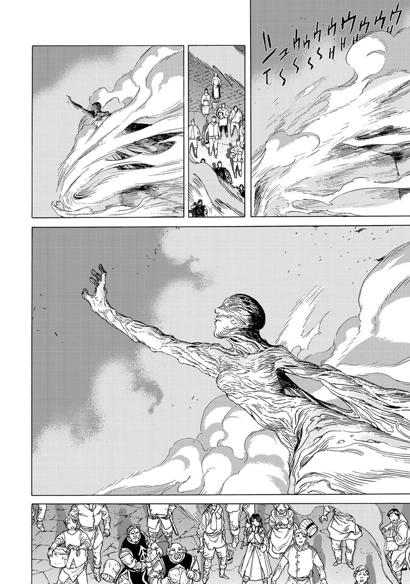 Chapter 74 - halaman 17
