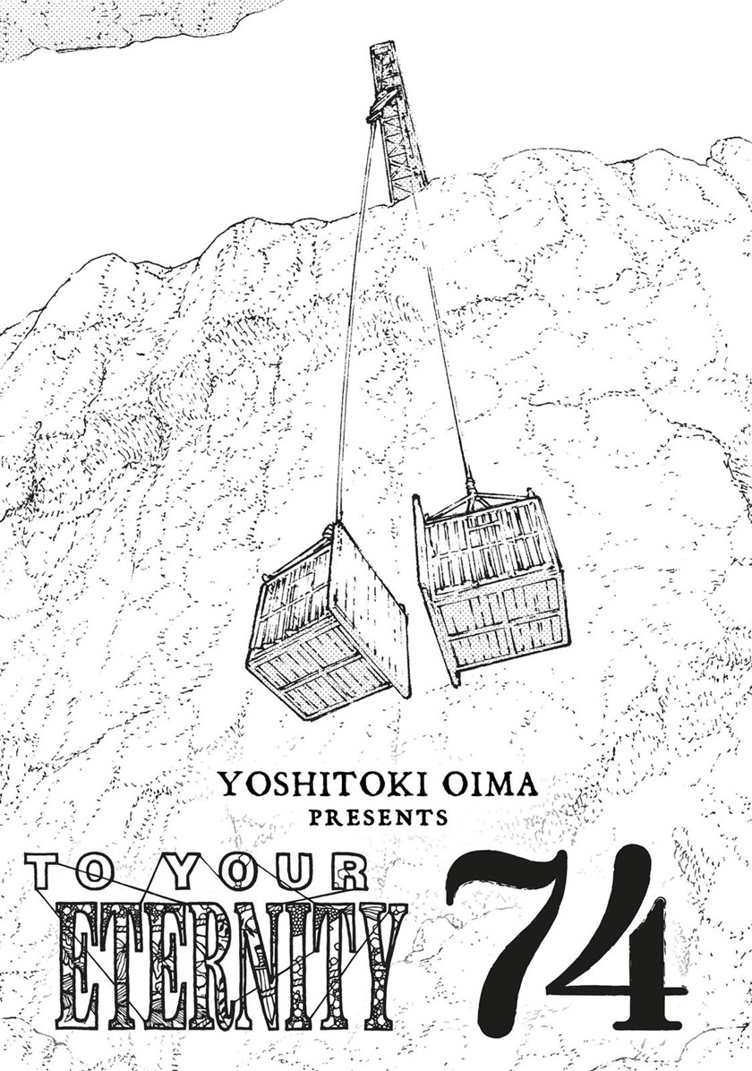 Chapter 74 - halaman 3