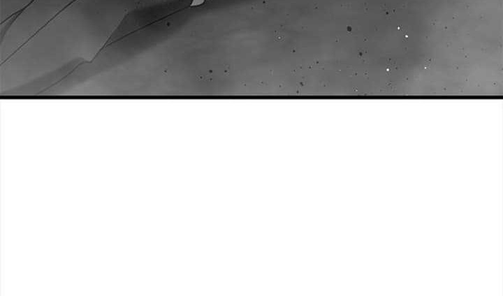 Chapter 56 - halaman 74