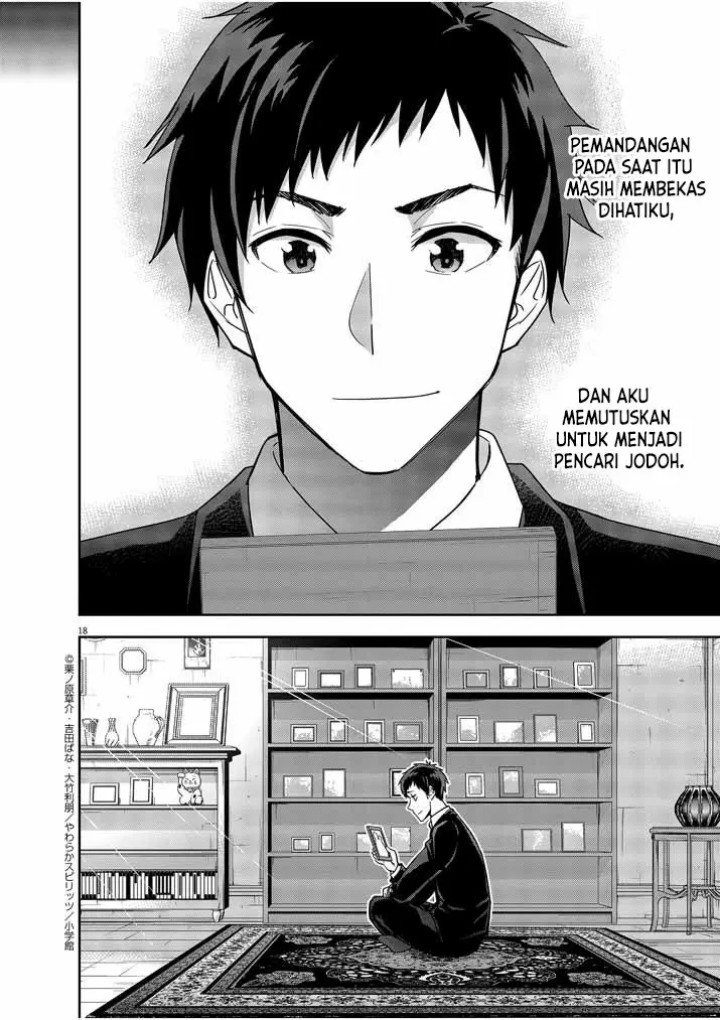 Chapter 13 - halaman 20