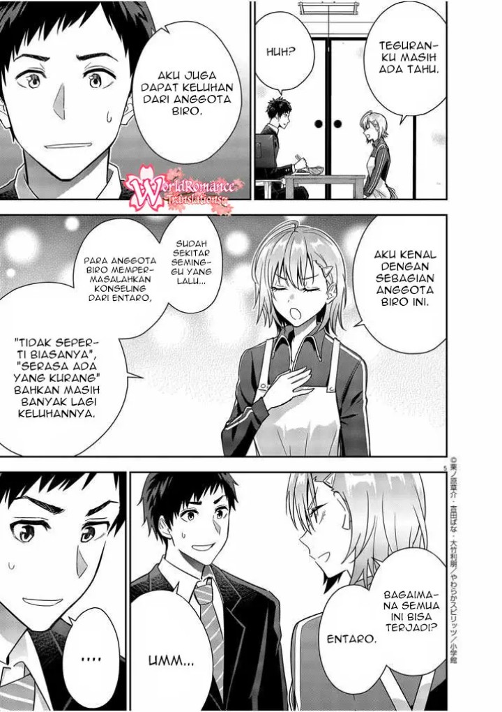 Chapter 13 - halaman 7