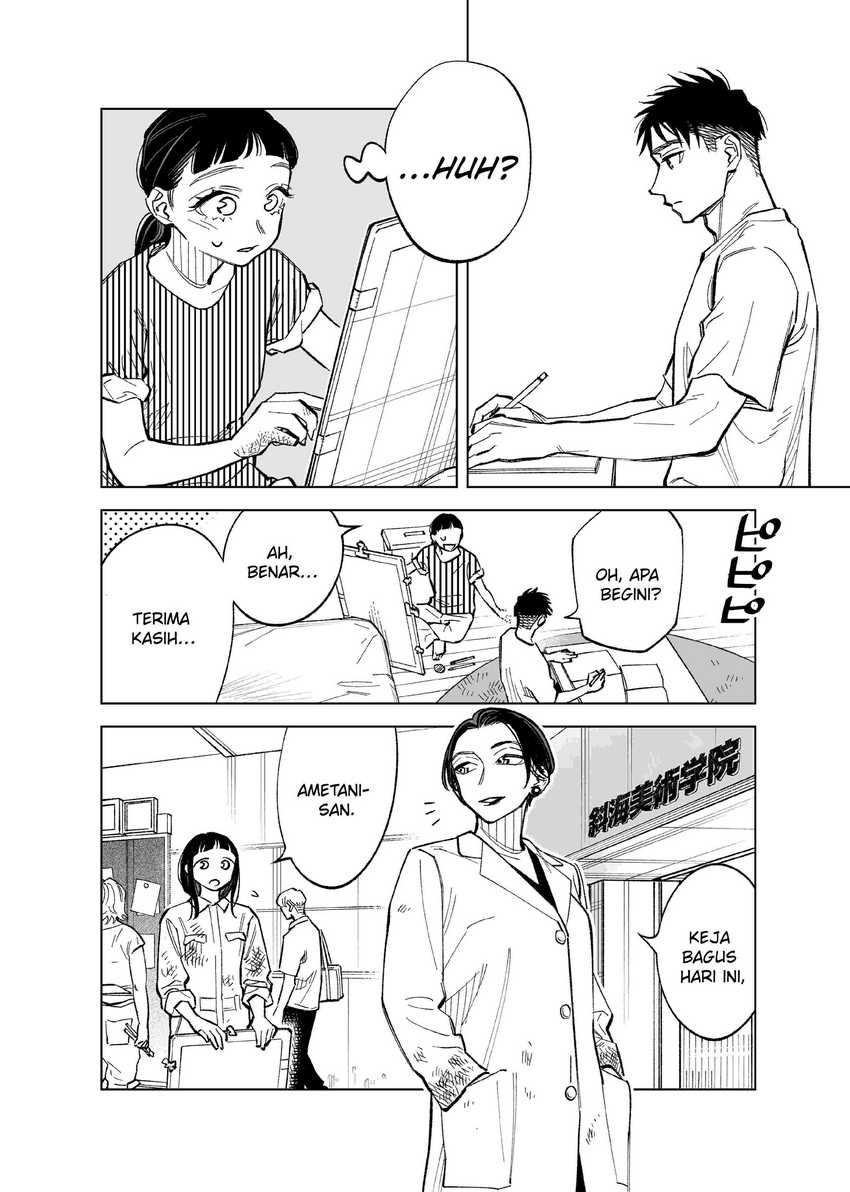 Chapter 71 - halaman 4