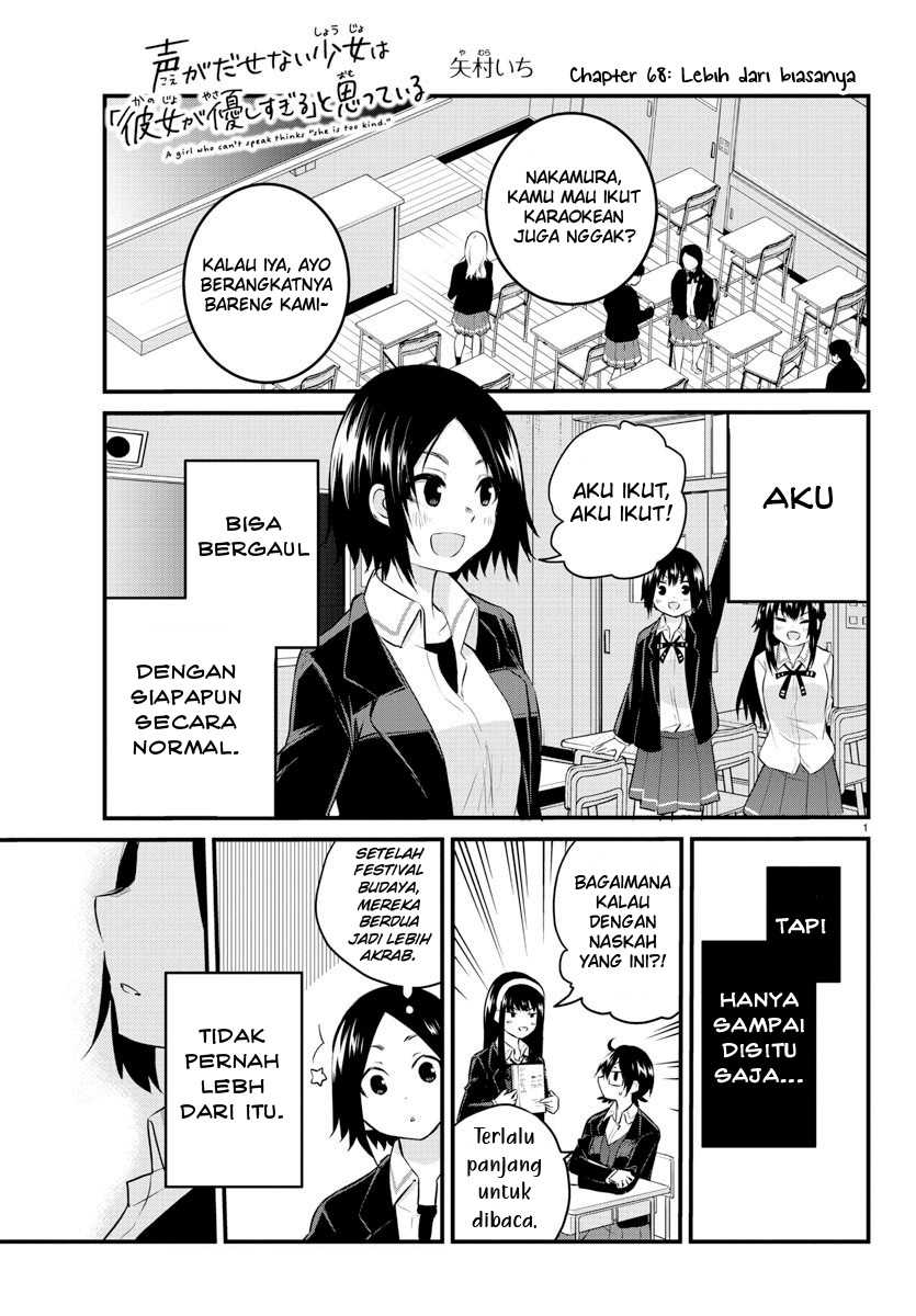 Chapter 68 - halaman 4