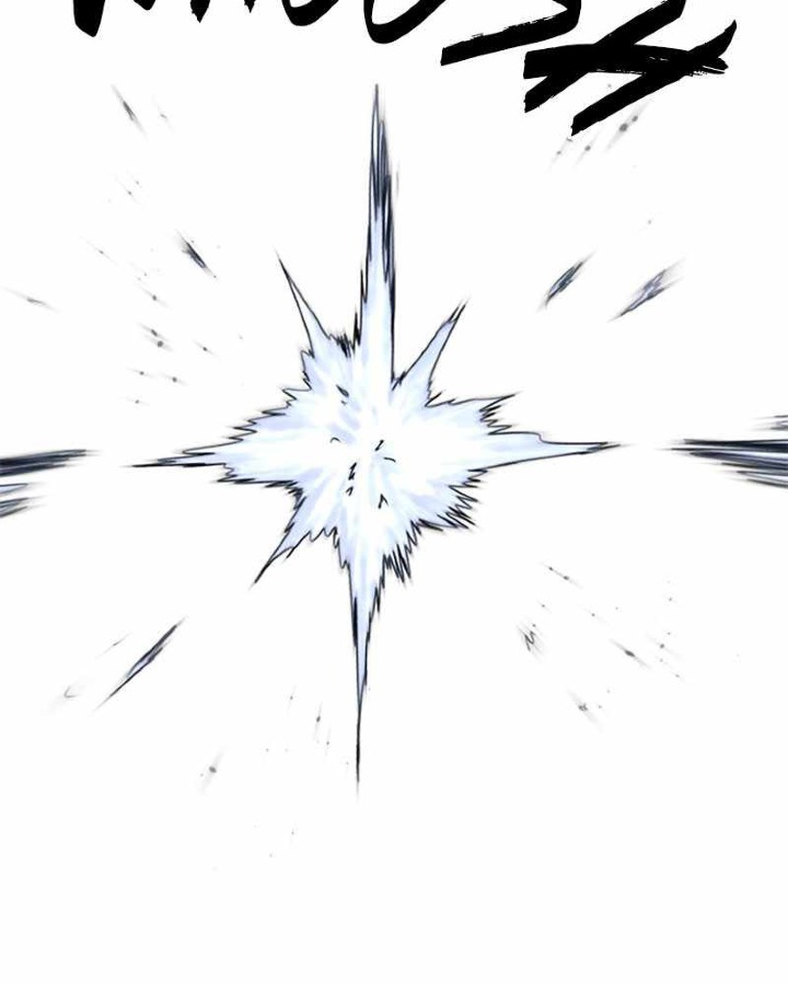 Chapter 41 - halaman 94