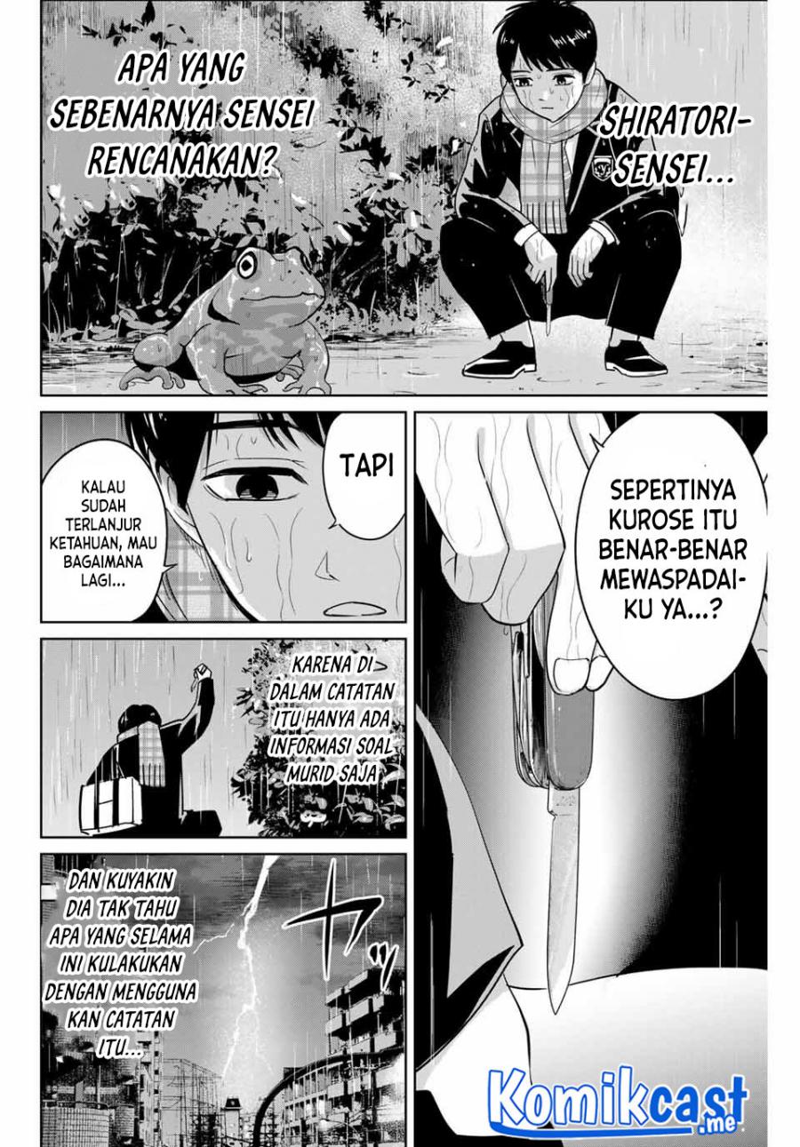 Chapter 41 - halaman 16