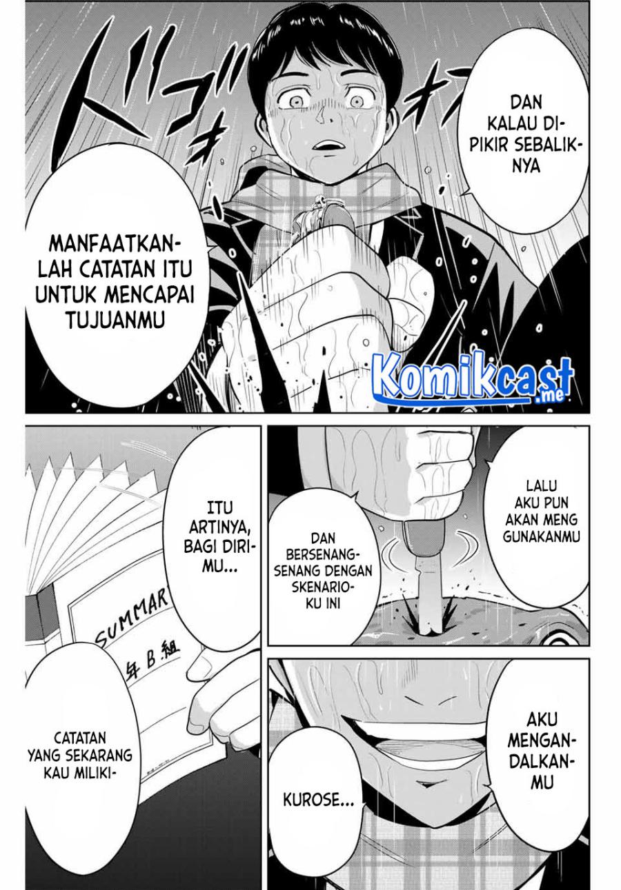 Chapter 41 - halaman 17