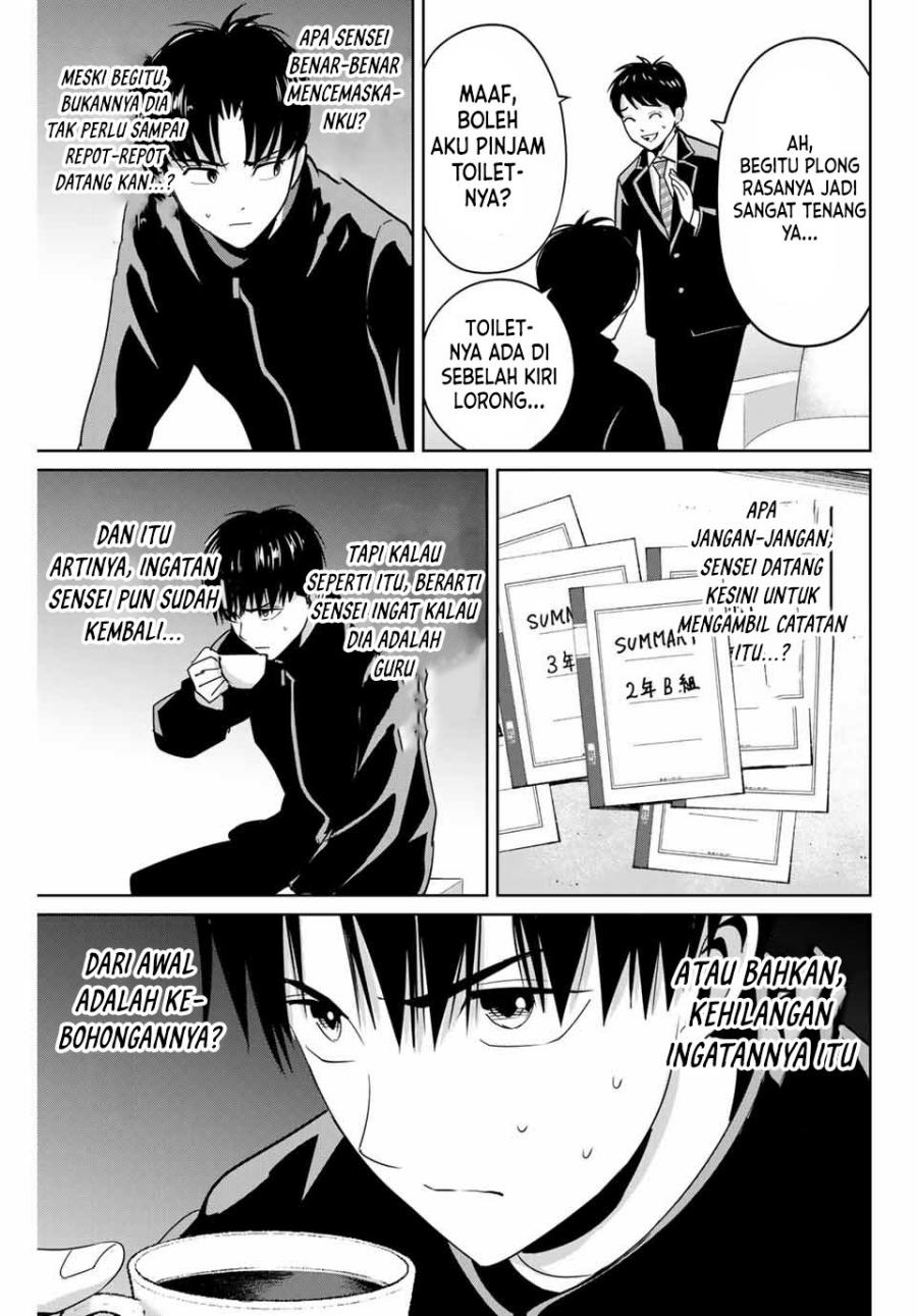 Chapter 41 - halaman 7