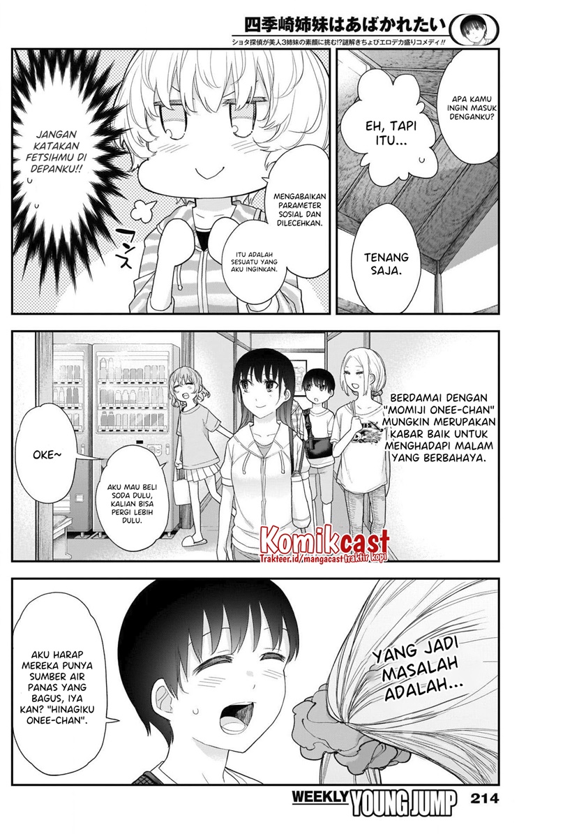 Chapter 25 - halaman 8