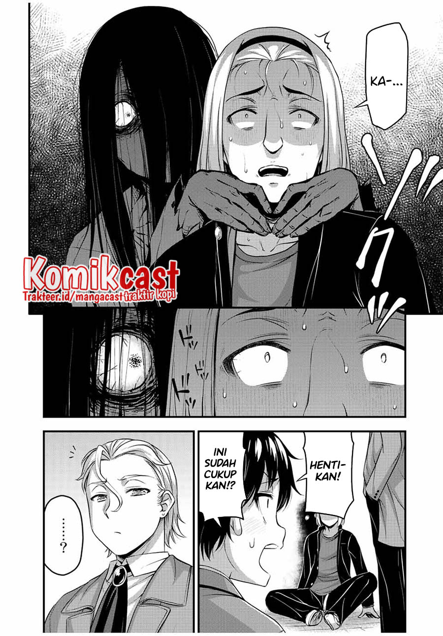 Chapter 44 - halaman 12