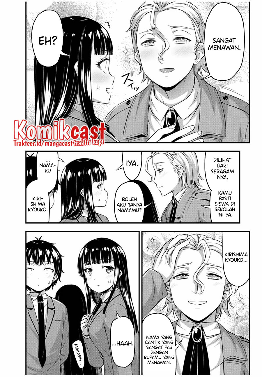 Chapter 44 - halaman 14