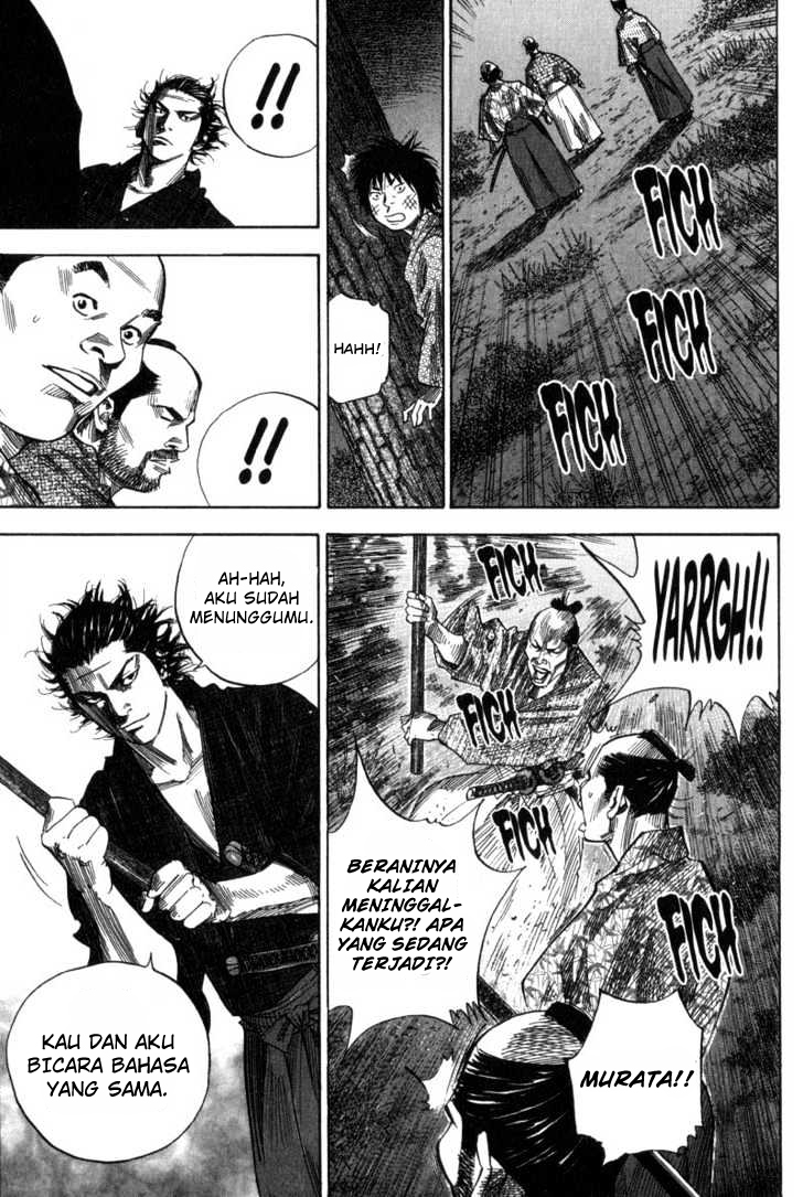 Chapter 89 - halaman 17