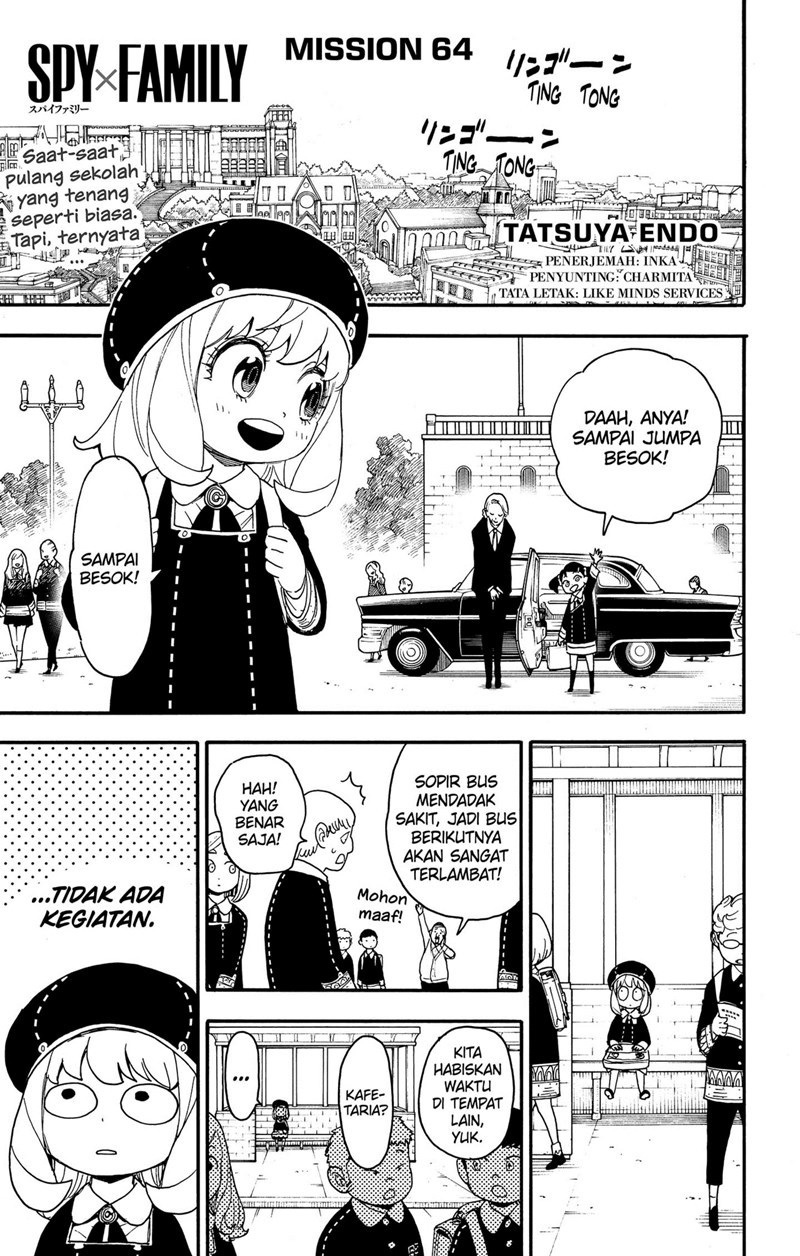 Chapter 64 - halaman 2