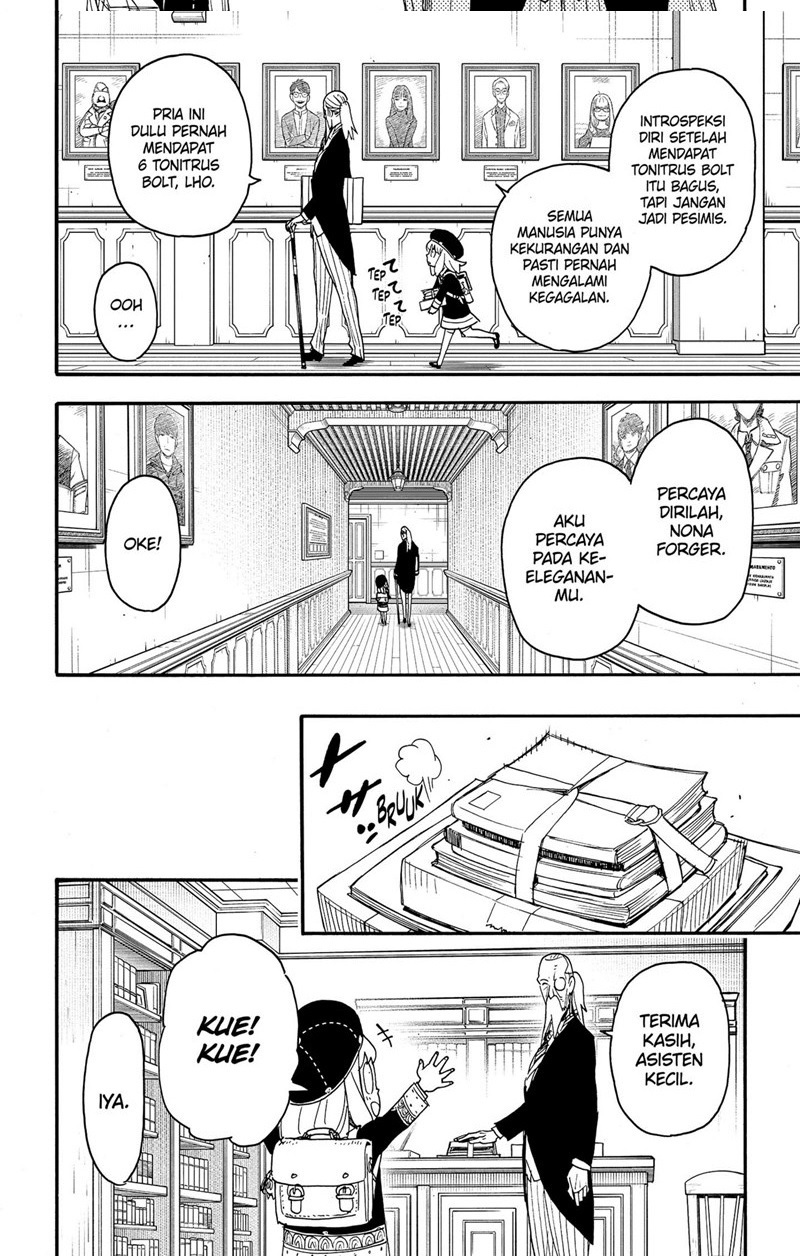Chapter 64 - halaman 13