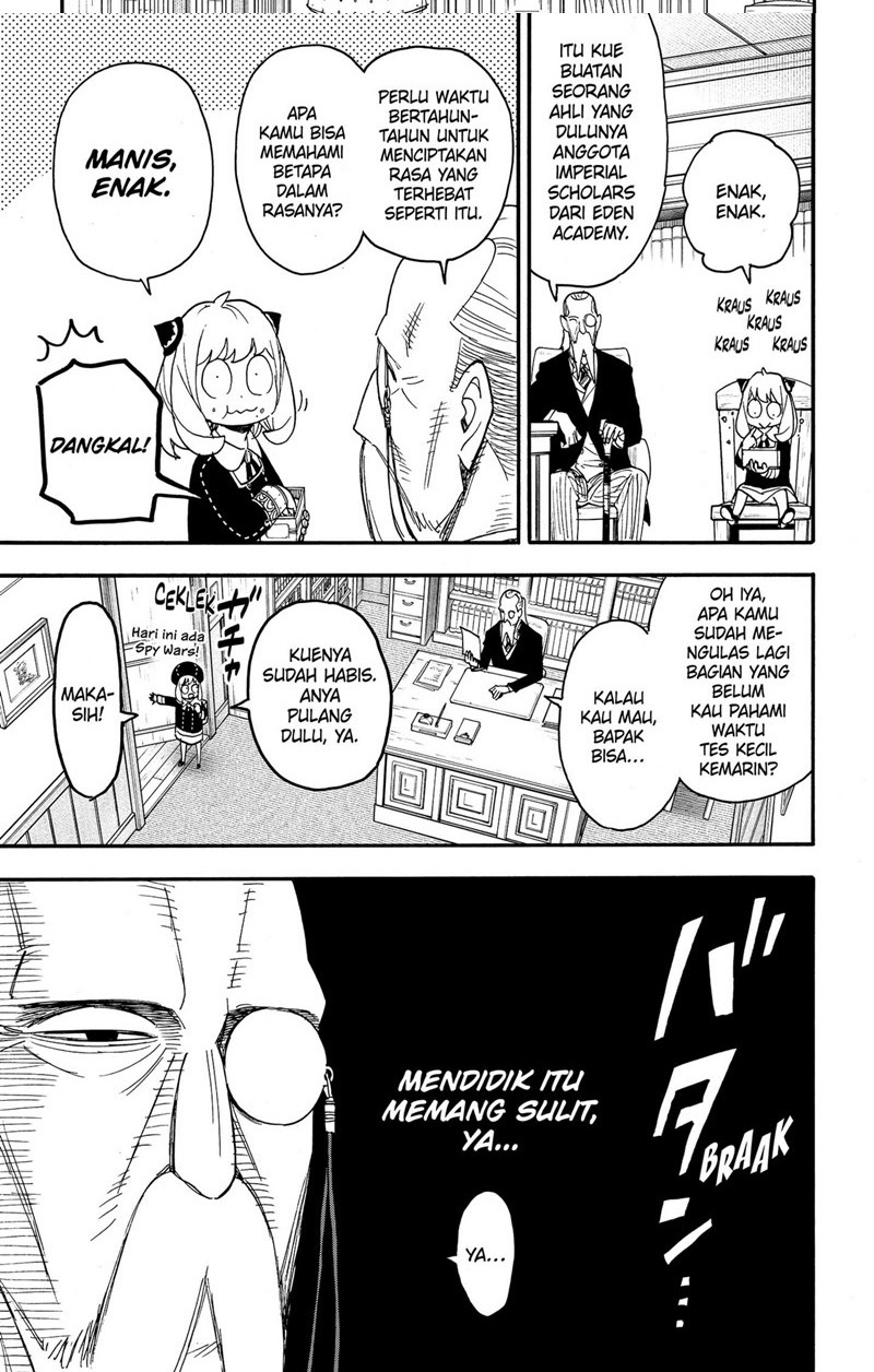 Chapter 64 - halaman 14