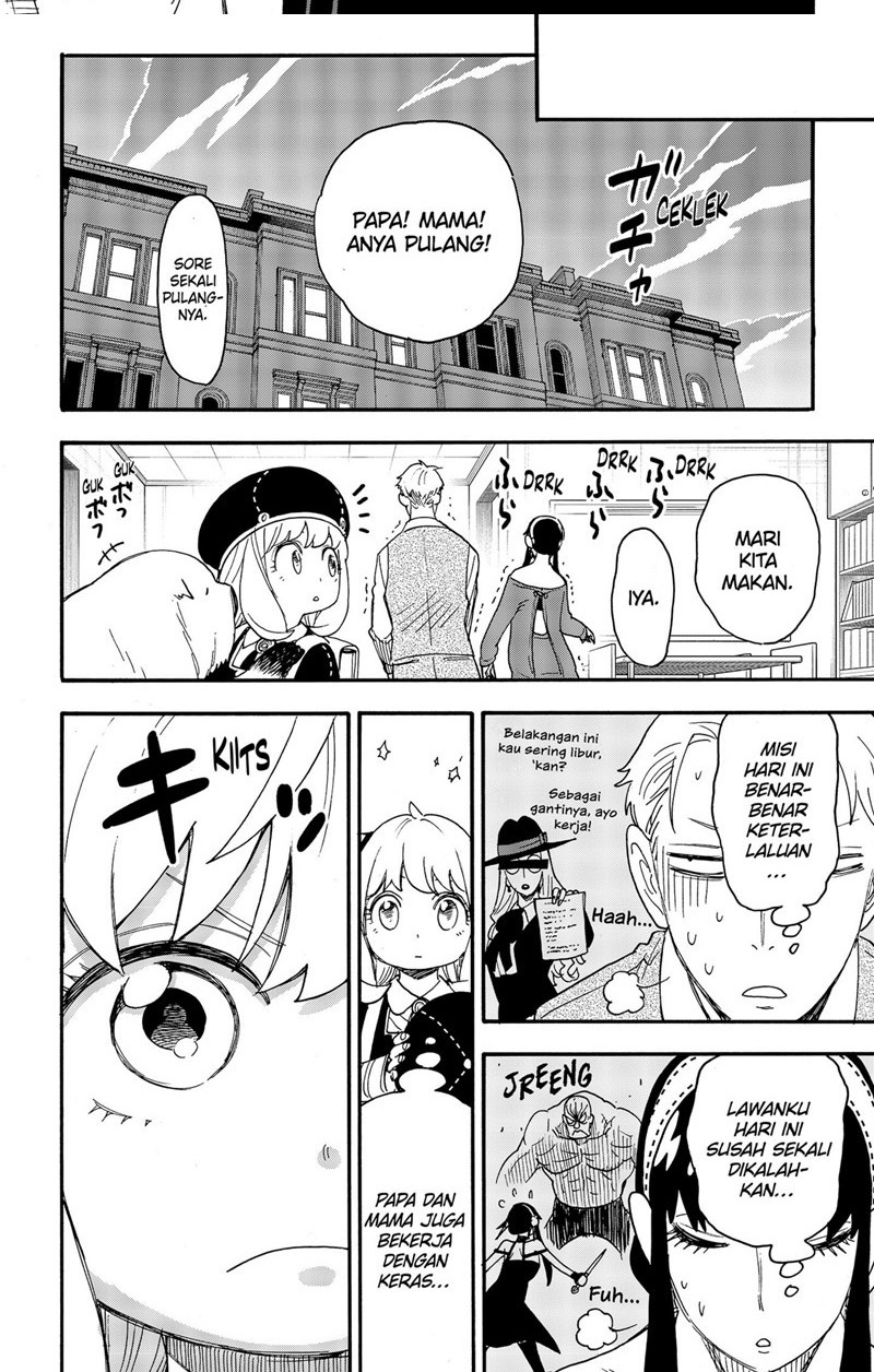 Chapter 64 - halaman 15